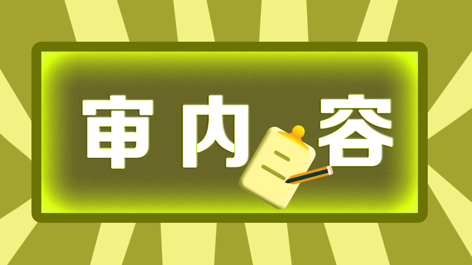 623820eb602ee.jpg