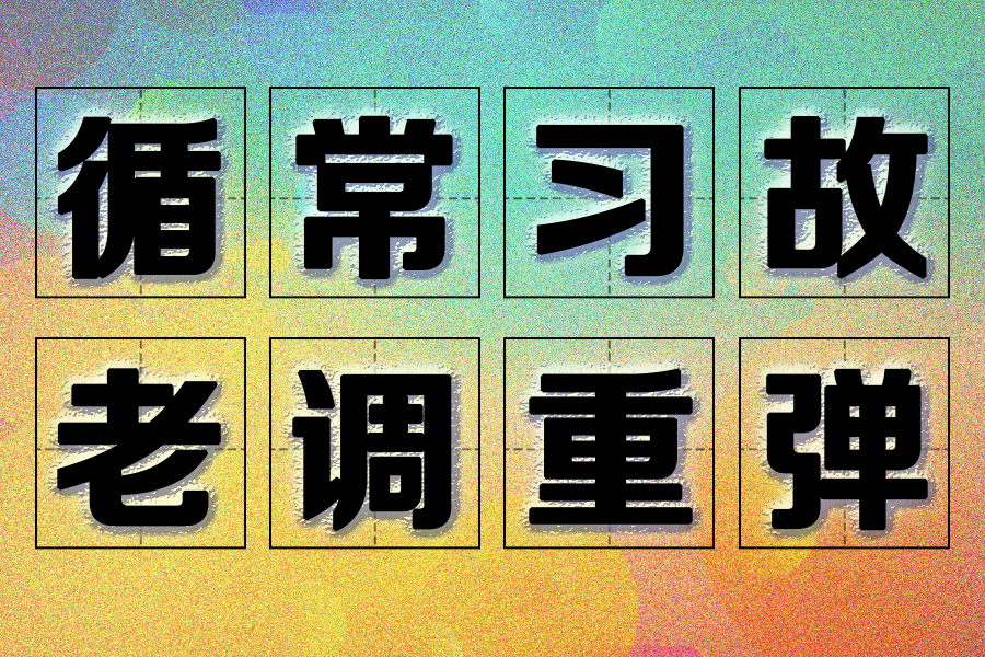6274b389540d6.jpg